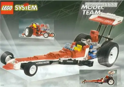 レゴ 5533-1 ドラッグスター モデルチーム