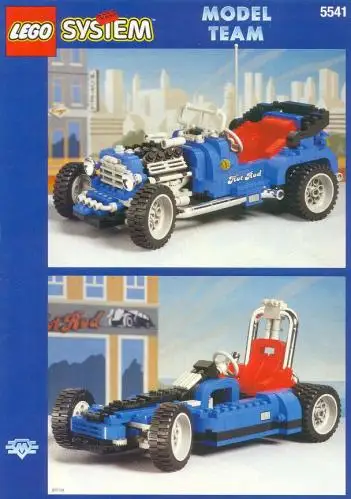 5541 ホットロッド - モデルチーム (1995年}