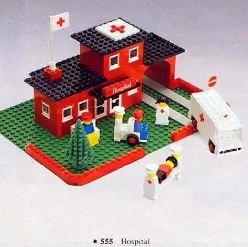 レゴ 555-1 Hospital 病院