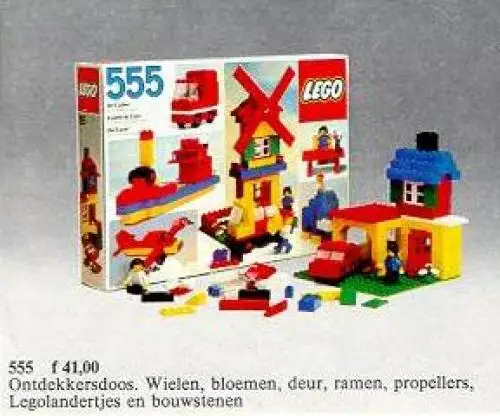 レゴ 555-2 Basic Set 基本セット