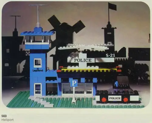 レゴ 560-2 Heliport ポリス