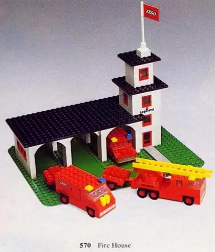 レゴ 570-1 Fire House 消防