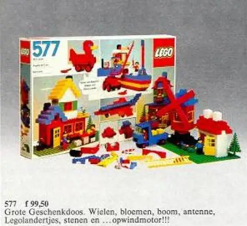 レゴ 577-1 Basic Set 基本セット