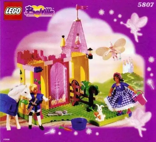 レゴ 5807-1 The Royal Stable ベルビル