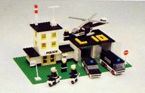 レゴ 585-1 Police Headquarters ポリス