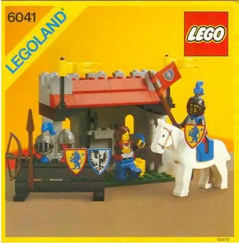 6041 武器屋 - ライオン騎士 (1986年)