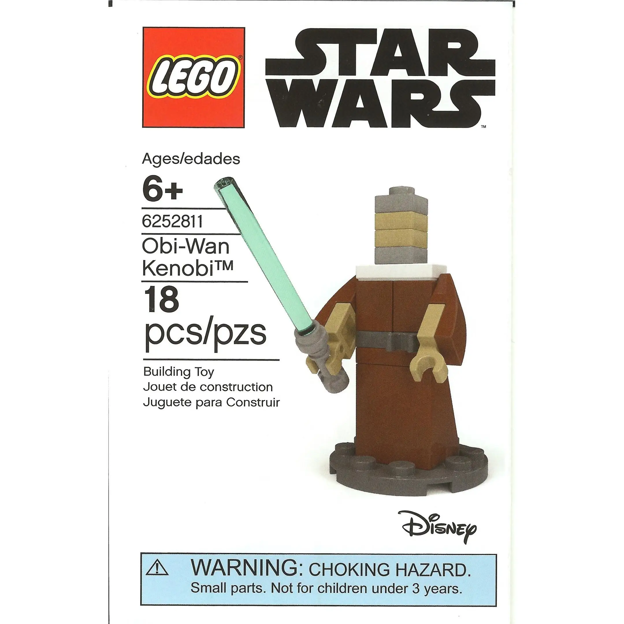 レゴ 6252811-1 Obi-Wan Kenobi スター・ウォーズ