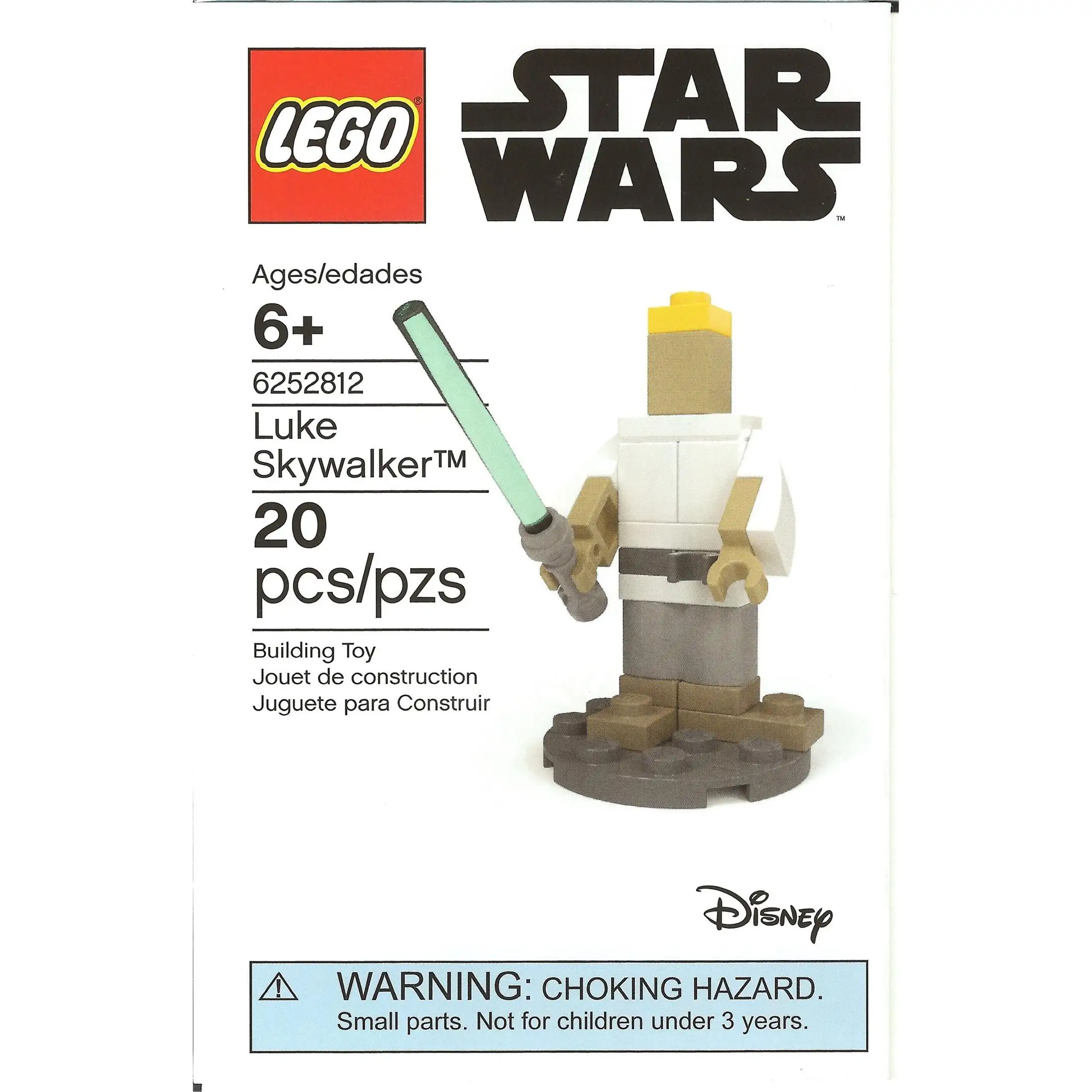 レゴ 6252812-1 Luke Skywalker スター・ウォーズ