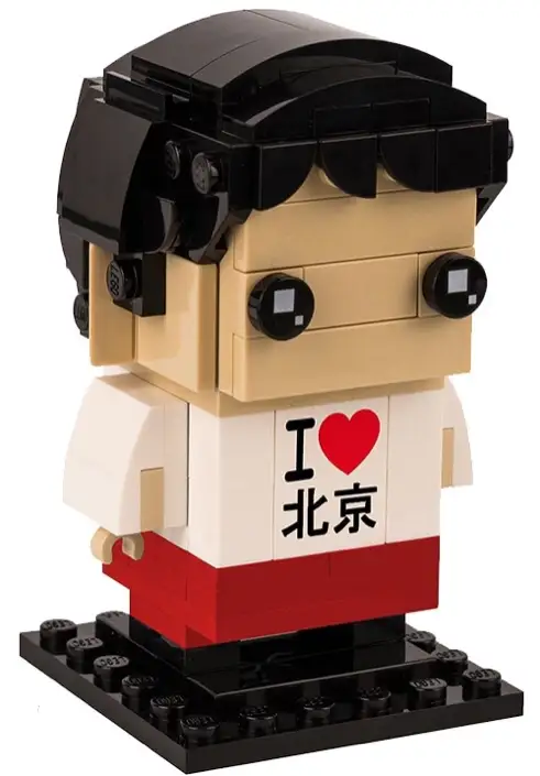 レゴ 6278983-1 Beijing Brickheadz ブリックヘッズ