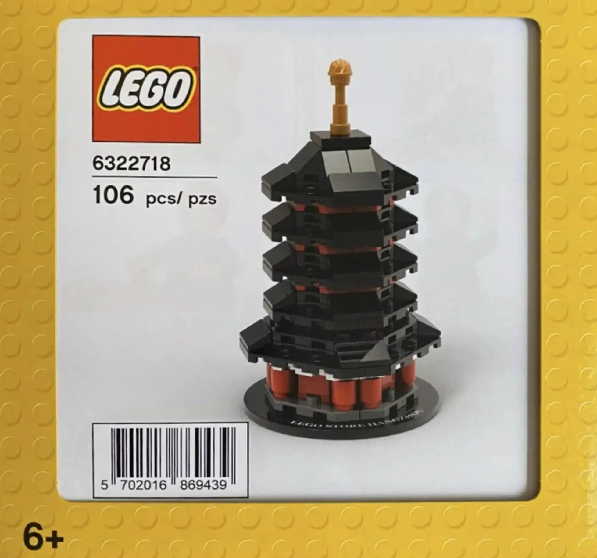 レゴ 6322718-1 Leifeng Pagoda ブランドストア
