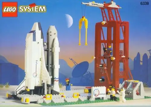 6339 コスモシャトルベース - スペースポート1 (1995年)