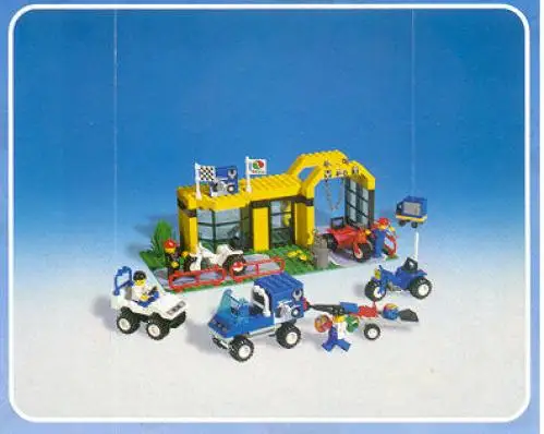 レゴ 6426-1 スーパーサイクルセンター タウンジュニア