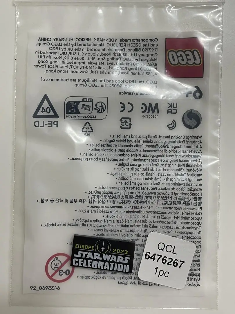 レゴ 6476267-1 Star Wars Celebration Europe 2023 Promotional Tile スター・ウォーズ