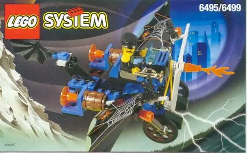 6495 クレイジーゴーストプレーン - タイムクルーザーズ (1997年)