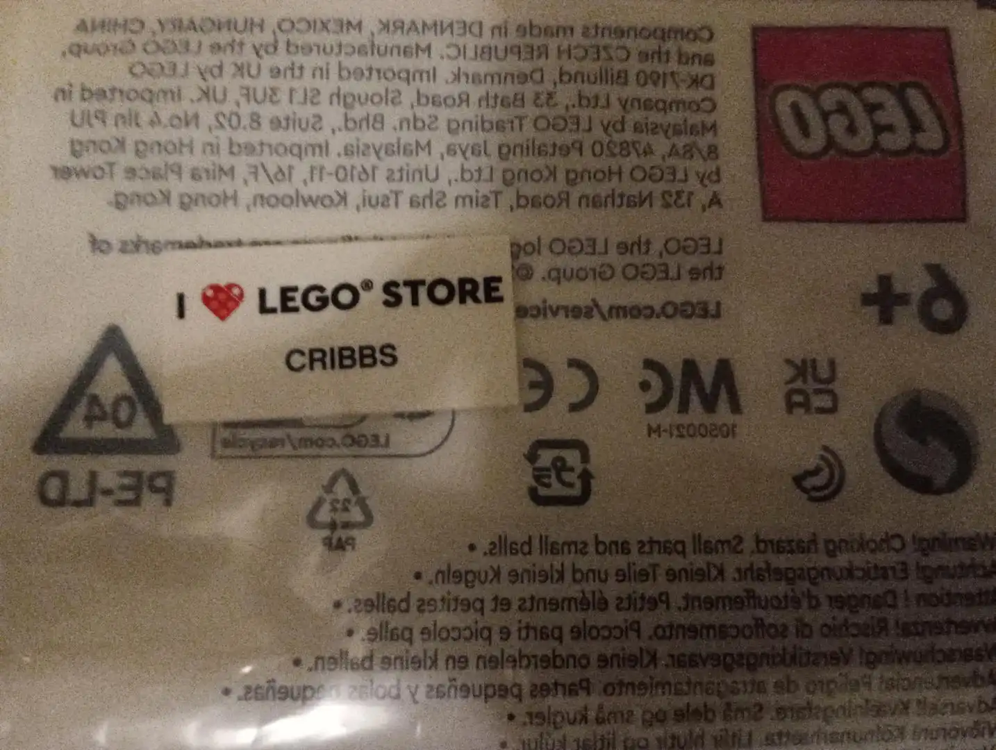 レゴ 6578423-1 I [Heart] LEGO Store Cribbs Tile ブランドストア