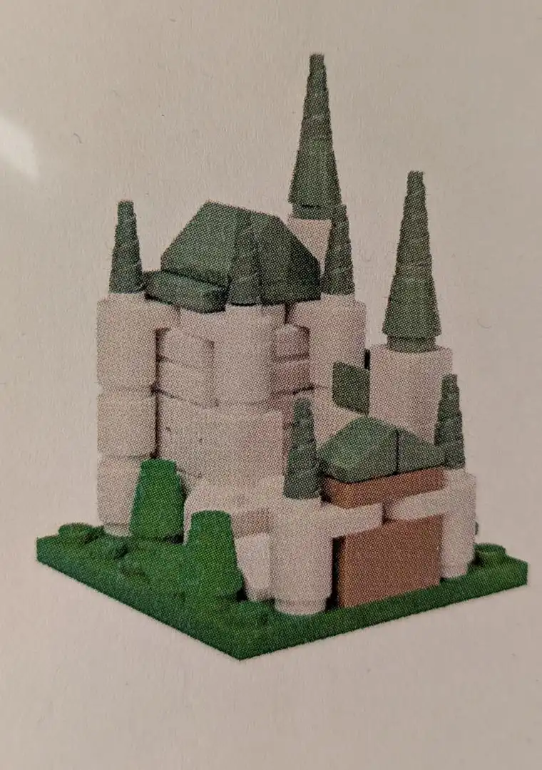 レゴ 6603212-1 German Castle プロモーション