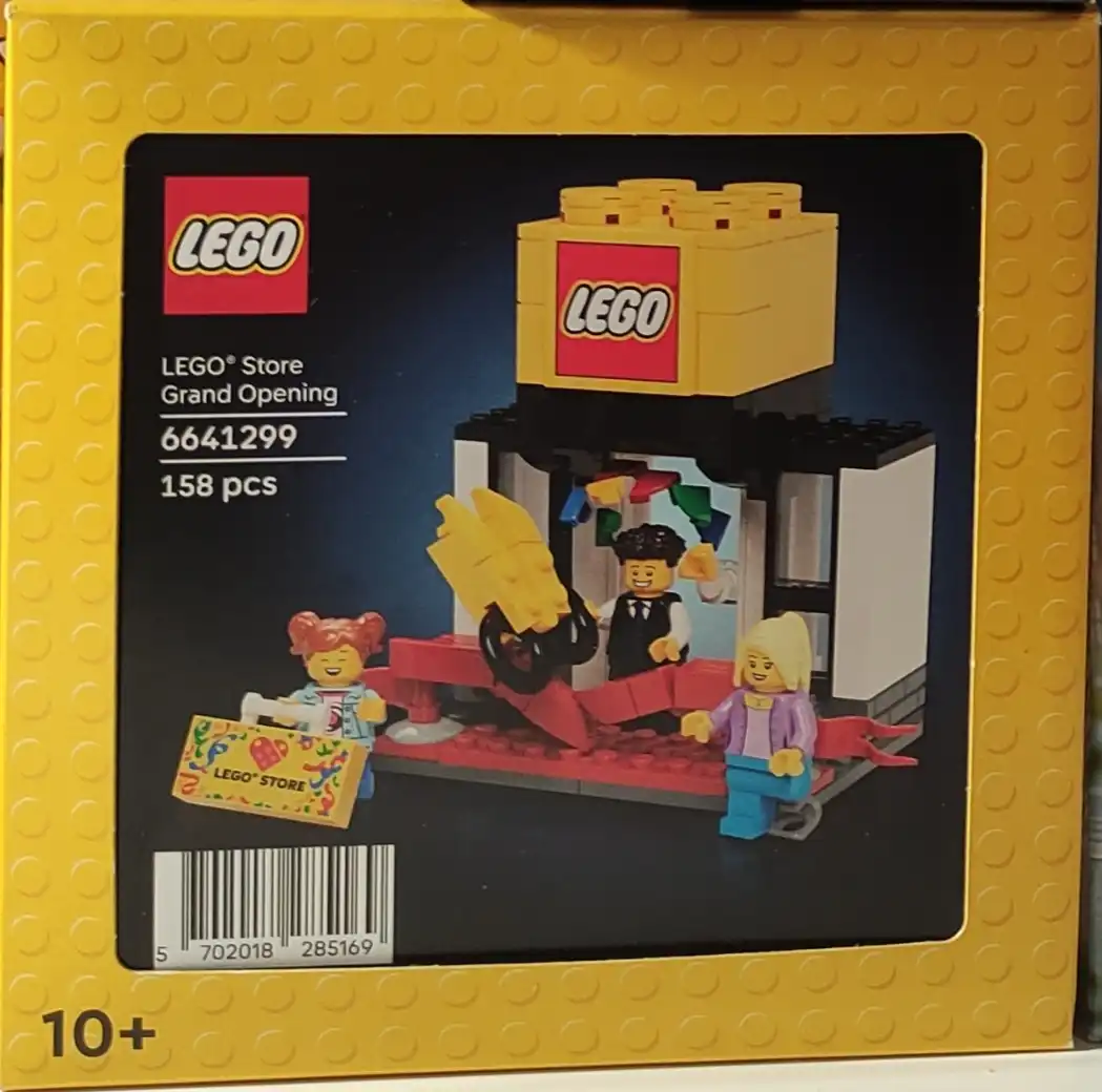 レゴ 6641299-1 LEGO Store Grand Opening Thessaloniki ブランドストア