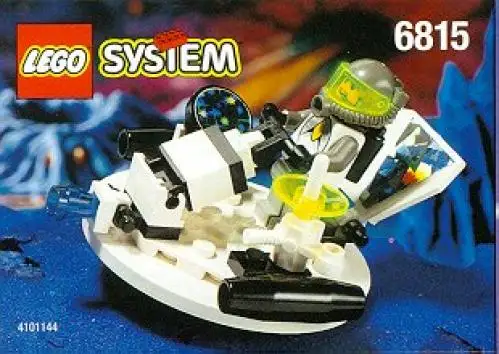 レゴ 6815-1 スペーススクーター エクスプローリアン