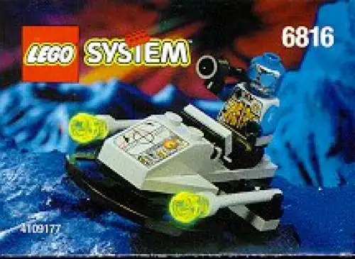 レゴ 6816-1 サイバーブラスター UFO