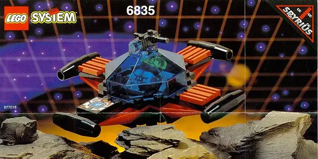 レゴ 6835-1 スパイUFO スパイラス