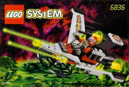 レゴ 6836-1 デモス スペースサーファー UFO