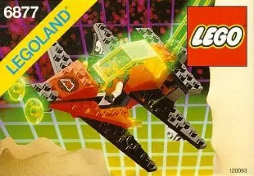 レゴ 6877-1 レスキュー隊カーゴ エムトロン