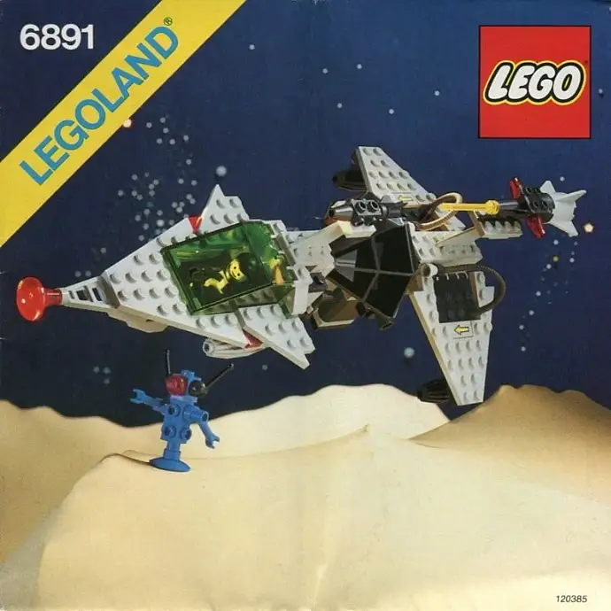 6891 合体宇宙船 - クラシックスペース (1985年)