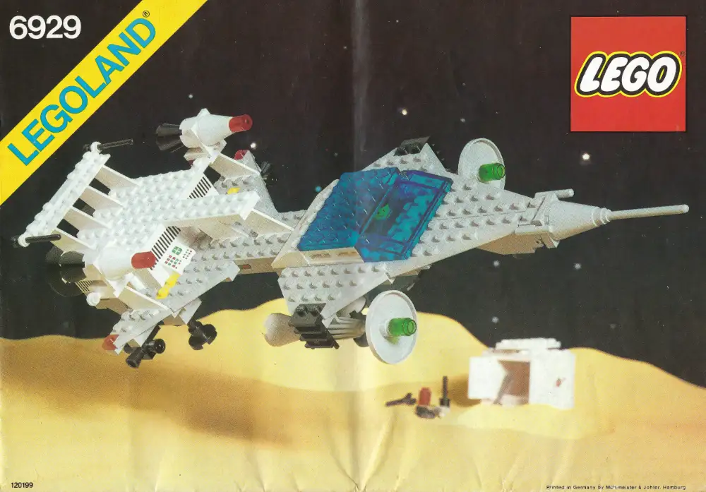レゴ 6929-1 宇宙輸送船 クラシックスペース