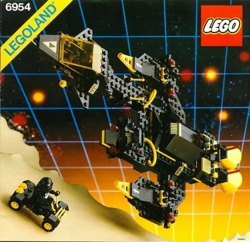 レゴ 6954-1 Renegade ブラックトロン1