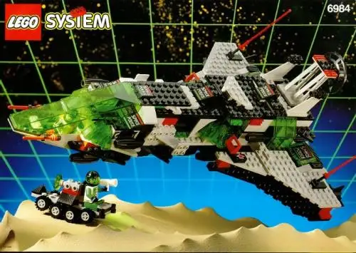 6984 大型宇宙船 - スペース・ポリス2 (1992年)