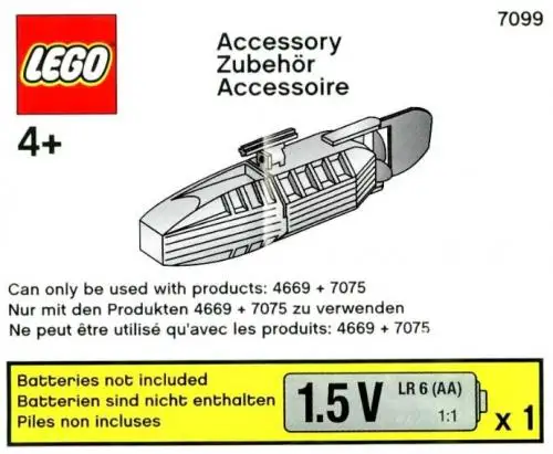 レゴ 7099-1 Accessory Motor for Boats 4 Juniors