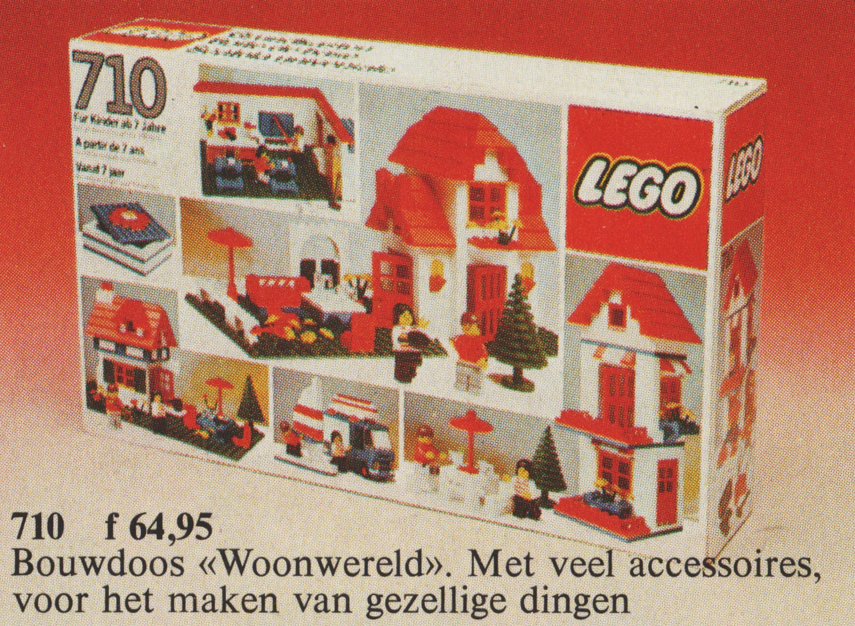 レゴ 710-3 Universal Building Set 基本セット