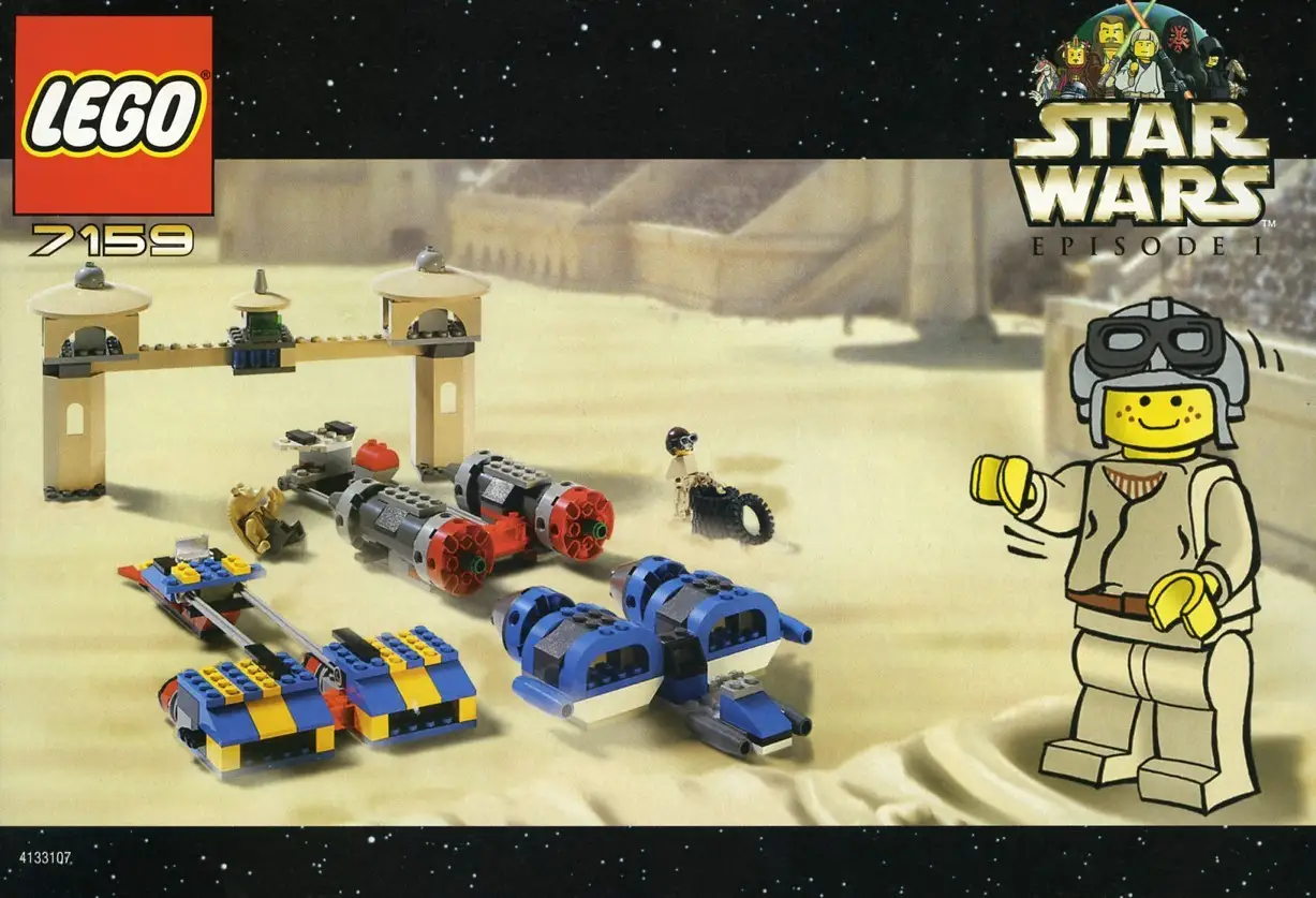 レゴ 7159-1 スター・ウォーズ レゴ基本セット スター・ウォーズ