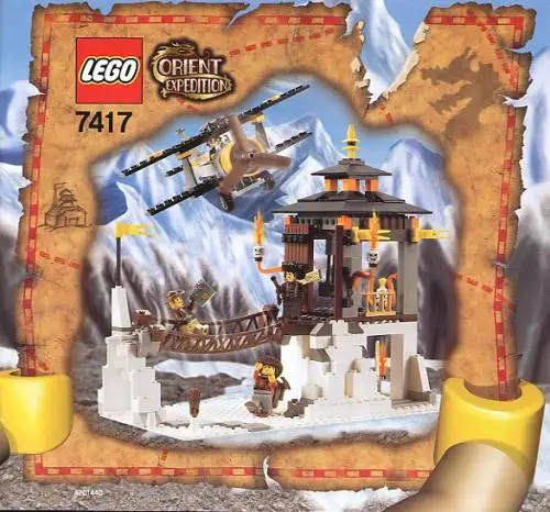 LEGO Set 7417
