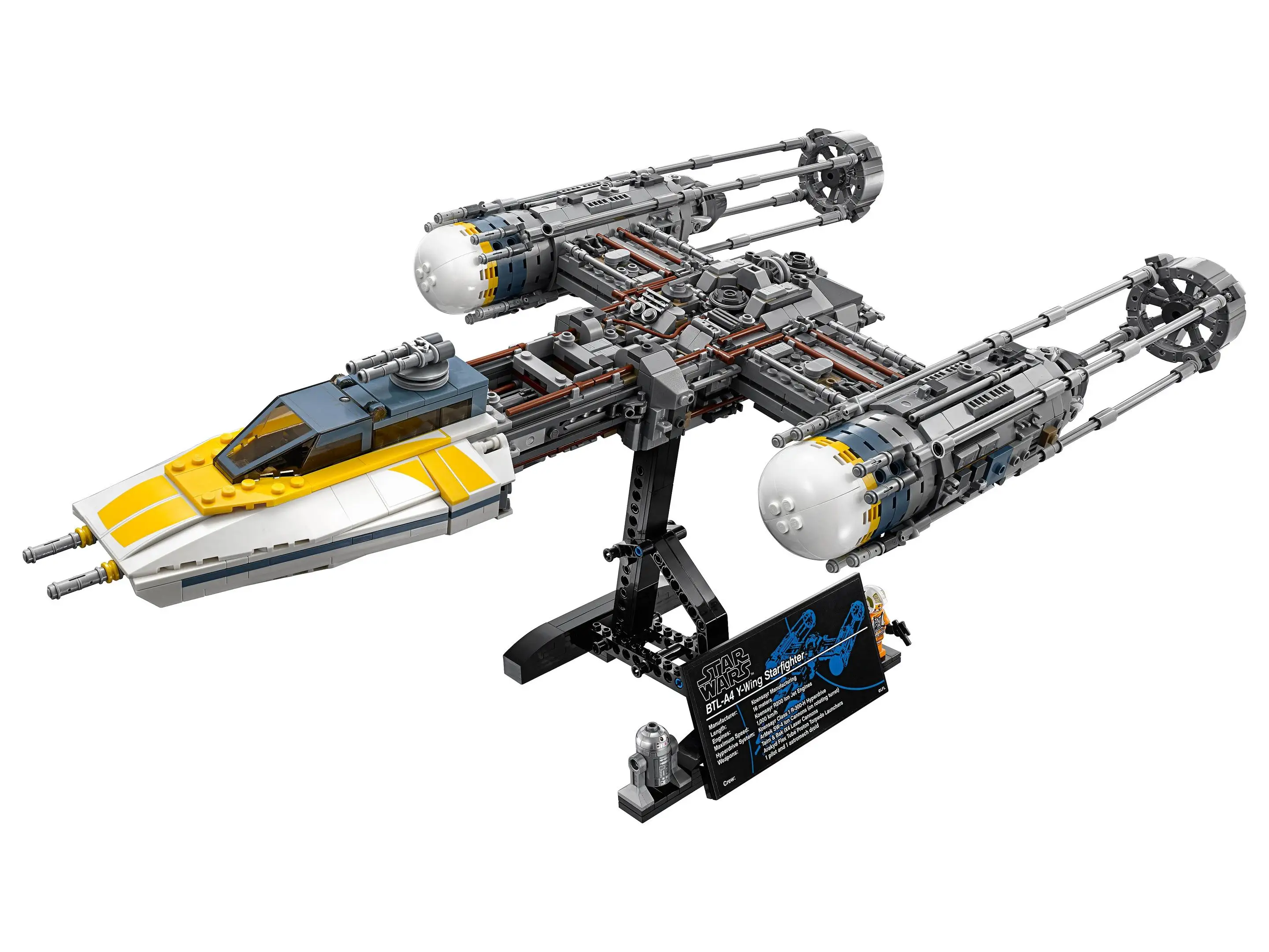 75181 Yウィング・スターファイター - アルティメットコレクターシリーズ(UCS) (2018年}