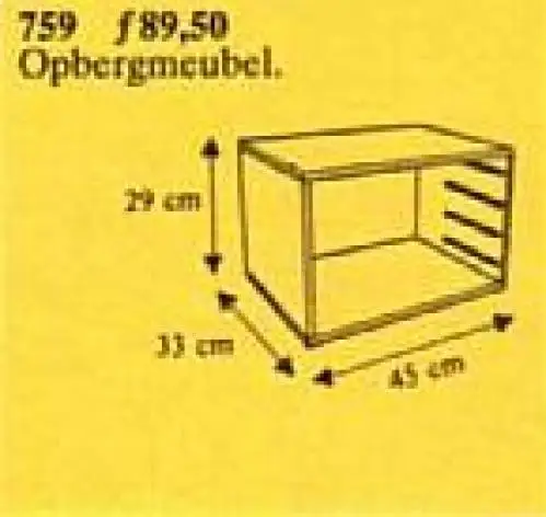 レゴ 759-1 Storage Cabinet サービスパック