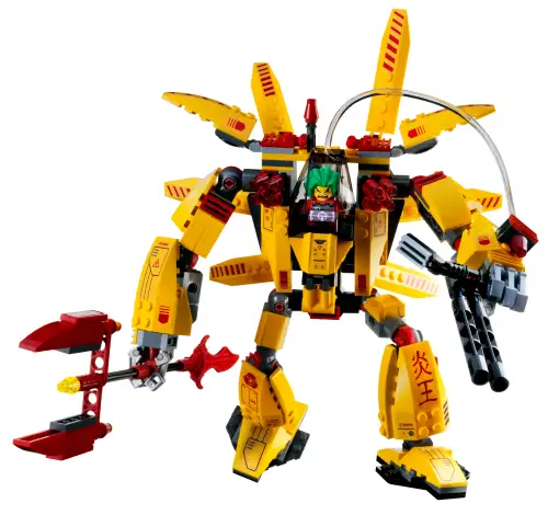 レゴ 7712-1 スーパーノヴァ エクソフォース