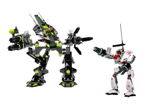 Amazon.co.jp: レゴ (LEGO) エクソ・フォース アイアン