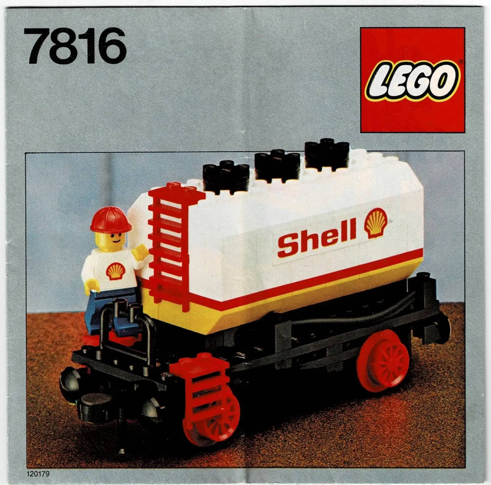 レゴ 7816-1 シェル タンカー 4.5V