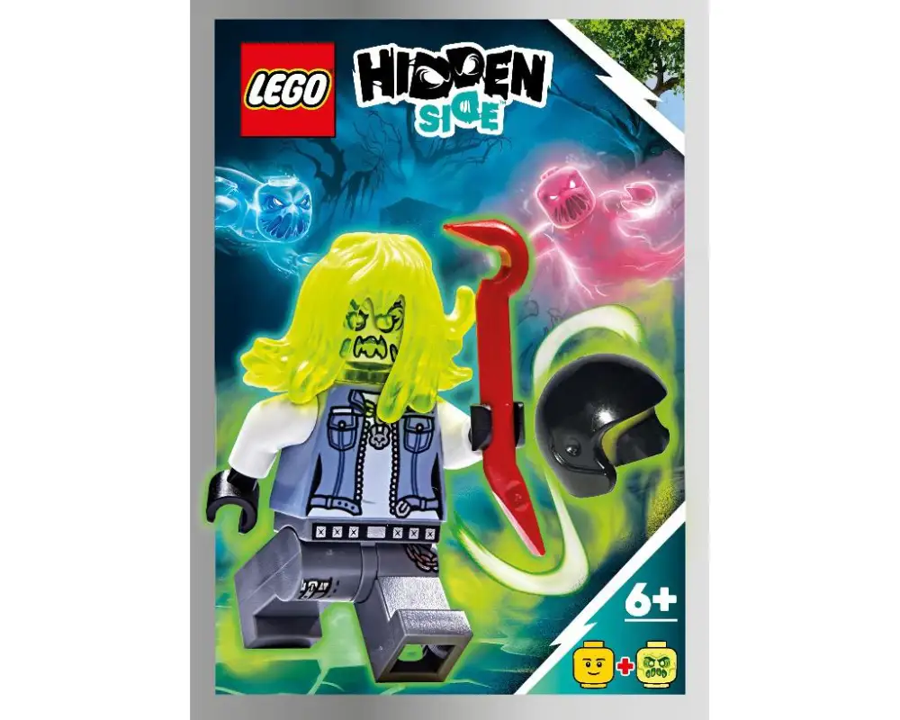 LEGO Set 792005