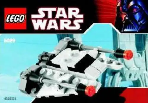レゴ 8029-1 ミニスノースピーダー スター・ウォーズ