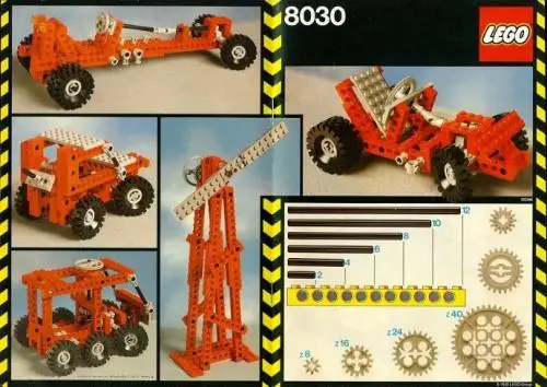 レゴ 8030-1 ユニバーサルビルディングセット ユニバーサルビルディングセット