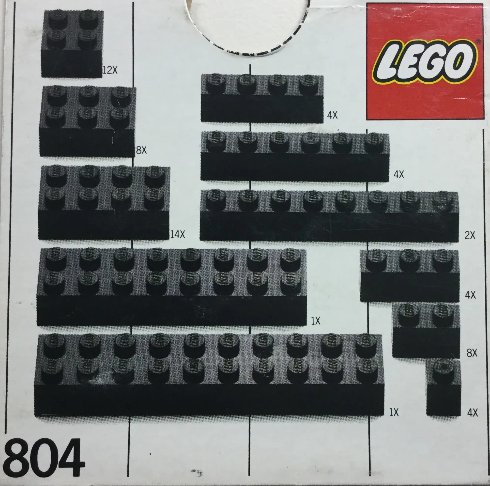 レゴ 804-1 Extra Bricks Black 補足品