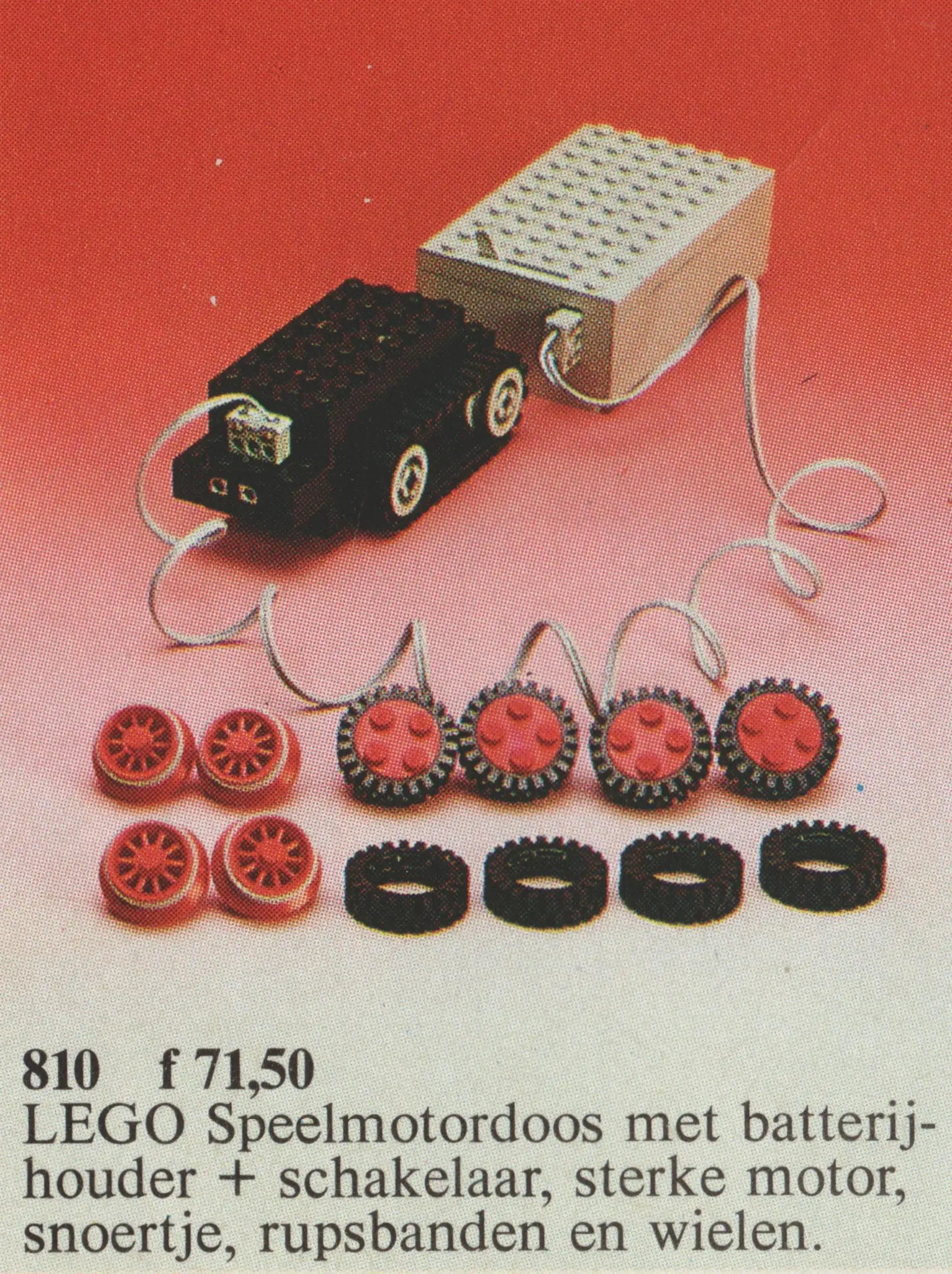 レゴ 810-1 Basic Motor Set 補足品