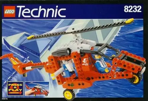 レゴ 8232-1 ヘリコプター テクニック