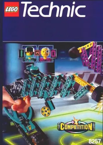 レゴ 8257-1 Cyber Strikers コンペティション