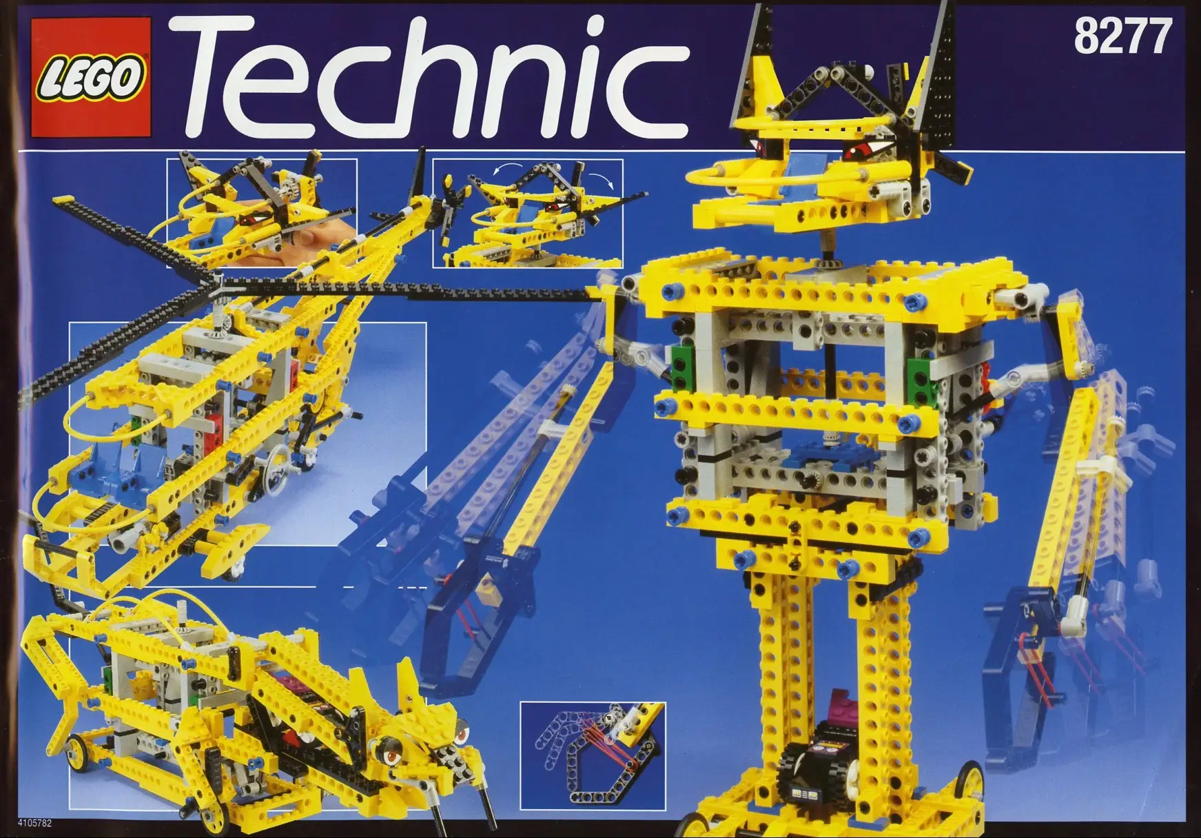 レゴ 8277-1 ジャイアントモデル テクニック