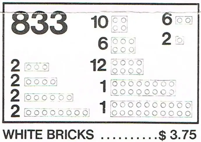 レゴ 833-1 White Bricks Parts Pack 補足品