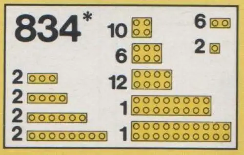 レゴ 834-1 Yellow Bricks Parts Pack 補足品