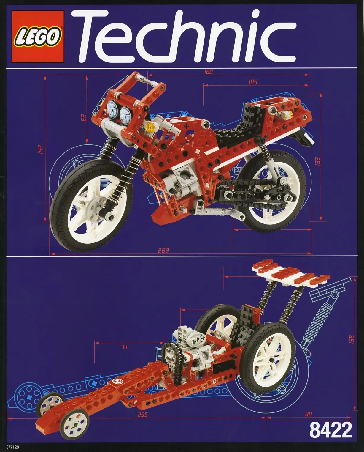 8422 ロードレーサー - テクニック (1995年)